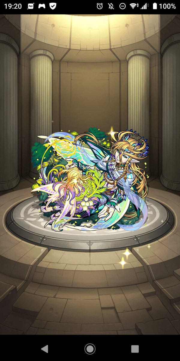 ギムレット獣神化改 Twitter Search