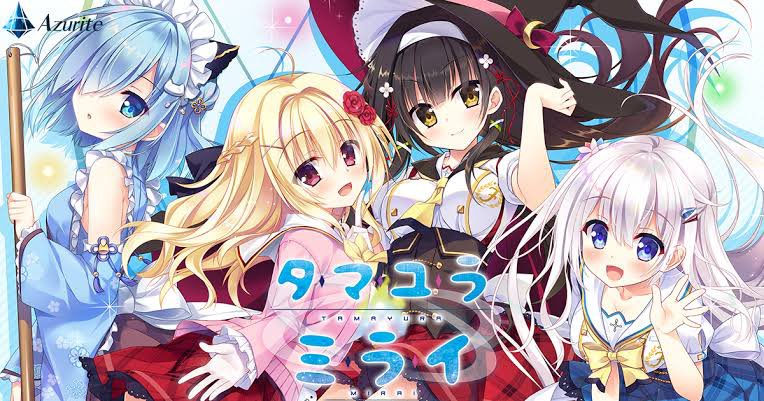 しゃかへい 文字校正中 喫茶ステラと死神の蝶 ゆずソフトの最新作 不慮の事故で命を落とす運命にあった青年が 運命を回避するため 自身の魂を強くしようと頑張るお話 9 Nine のかずきふみ先生がシナリオに参加 彼の書いたところだけ 明らかにキャラ