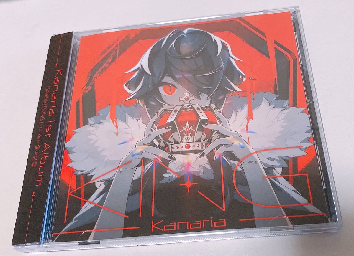 Kanariaさんのking届きました 初めてボカロのcd買ったからわくわくし Cloverのイラスト