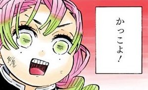 >>RT 