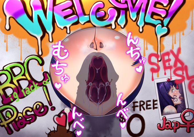 #これが私の代表作 
R-18 
間違えて帰してしまいました
いいね、リツイートしていただいたのに申し訳ないです 