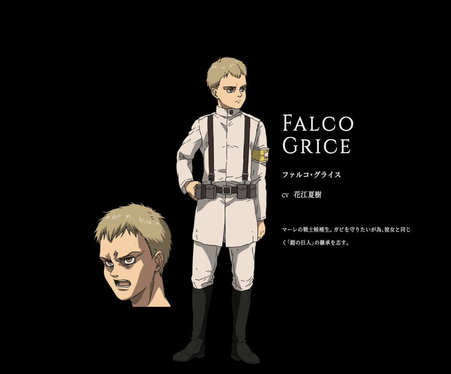 進撃の巨人 ファルコの声優は花江夏樹 経歴や出演キャラを調査