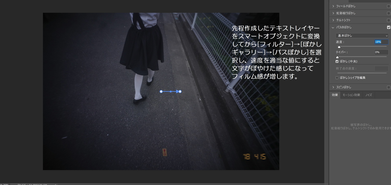 にゅま Photoshopでフィルムカメラっぽい日付を入れる方法まとめ 使用フォント Digital 7 T Co Fw2ezkeiij T Co Xwbze1ggyx Twitter