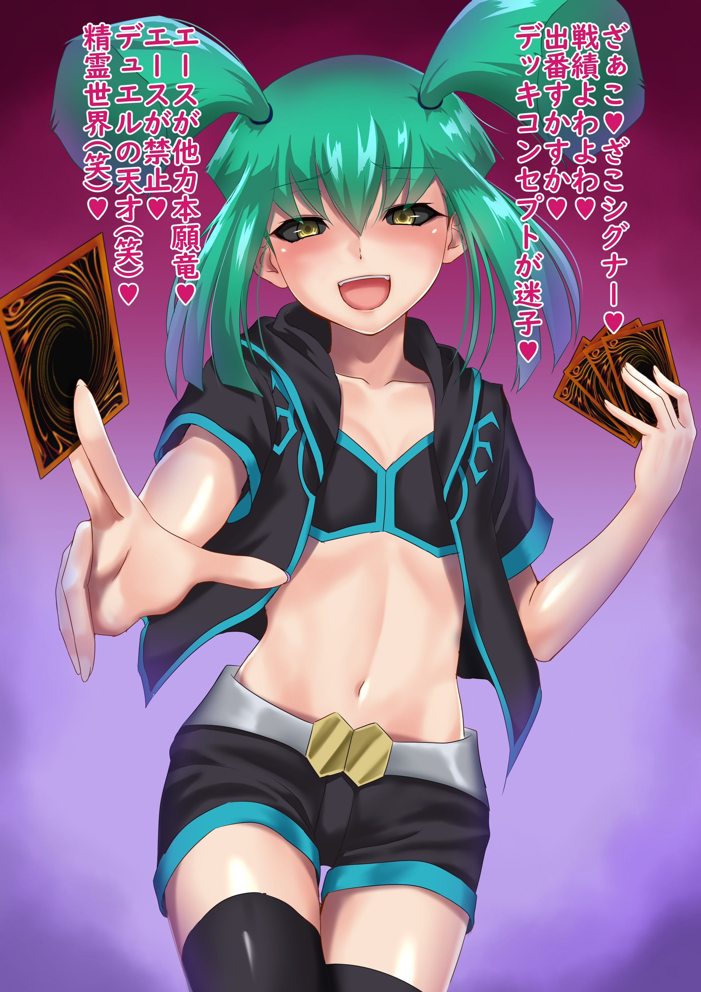 Laevateinn Zeroashe Twitter