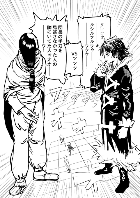 無残花さん の最近のツイート 10 Whotwi グラフィカルtwitter分析 無残花さん の最近のツイート 10 Whotwi グラフィカルtwitter分析