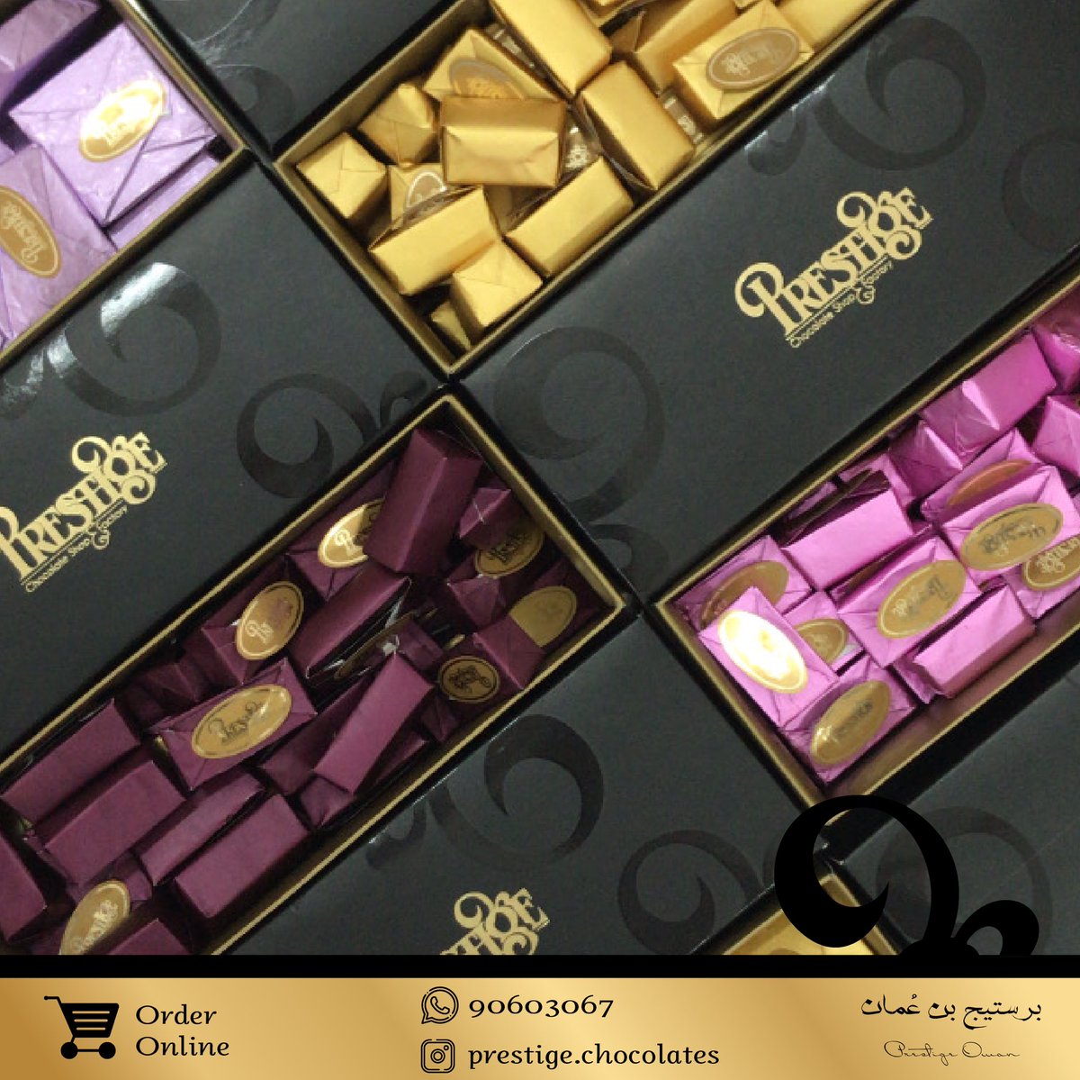 الشوكولاتة المغلفة | wrapped Chocolate 🍫 

حشوات متنوعة
 (فستق / بندق/ زعفران / أوريو / بسكويت / لوتس)

(برستيج بن عمان 🇴🇲)
#prestige_chocolate #عُمان #شوكولاتة