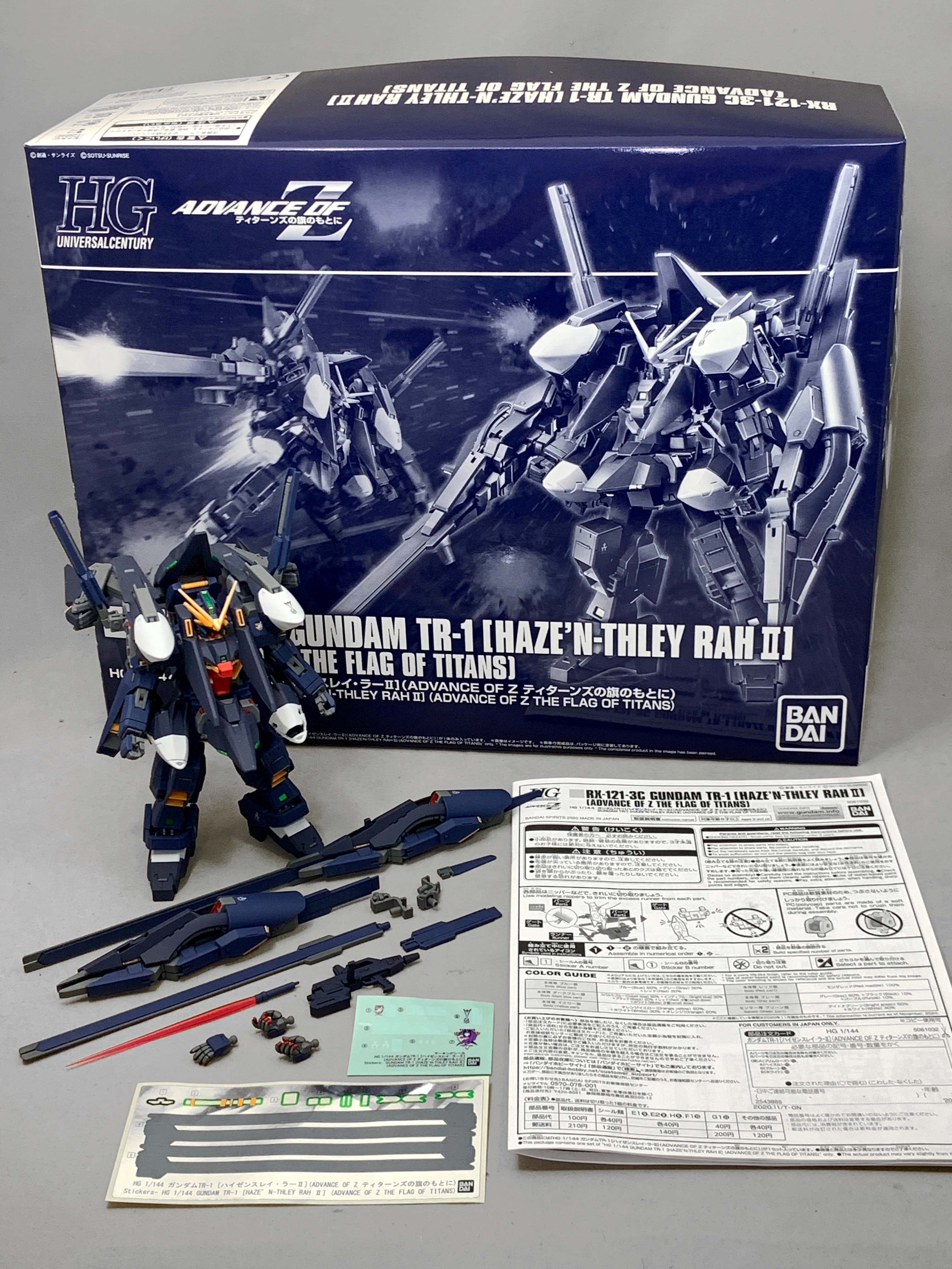 F A たちばな Hguc 1 144 Rx 121 3c ガンダムtr 1 ハイゼンスレイ ラーii Advance Of Z ティターンズの旗のもとに 組んだ 11月プレバン限定 Tr 1シリーズ最終進化系 Tr 1 ハイゼンスレイ の成型色を変更 各所新規パーツと フルドドii を追加