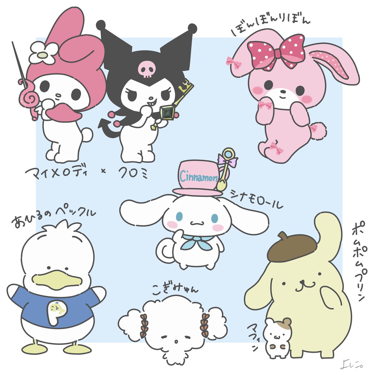 よしこ サンリオイラスト第2弾 加工 転載禁止 Yoshico Illust イラスト 私の絵柄が好みって人にフォローされたい サンリオ マイメロディ クロミ シナモロール ポムポムプリン