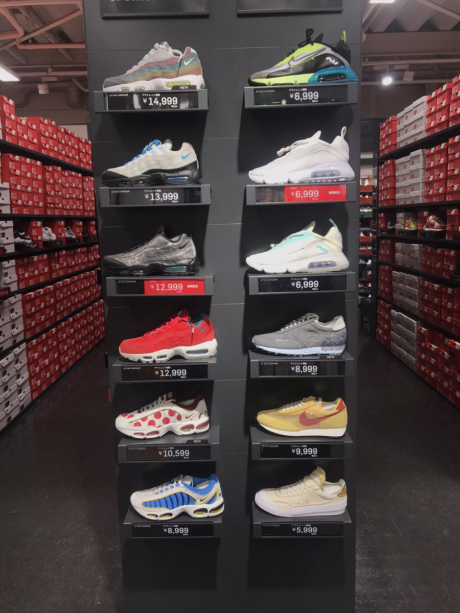 تويتر ぺーぺー على تويتر 12 8 幕張アウトレット Nike ナイキ ナイキアウトレット T Co Krhsk7t3yk تويتر ぺーぺー على تويتر 12 8 幕張アウトレット Nike ナイキ ナイキアウトレット T Co Krhsk7t3yk