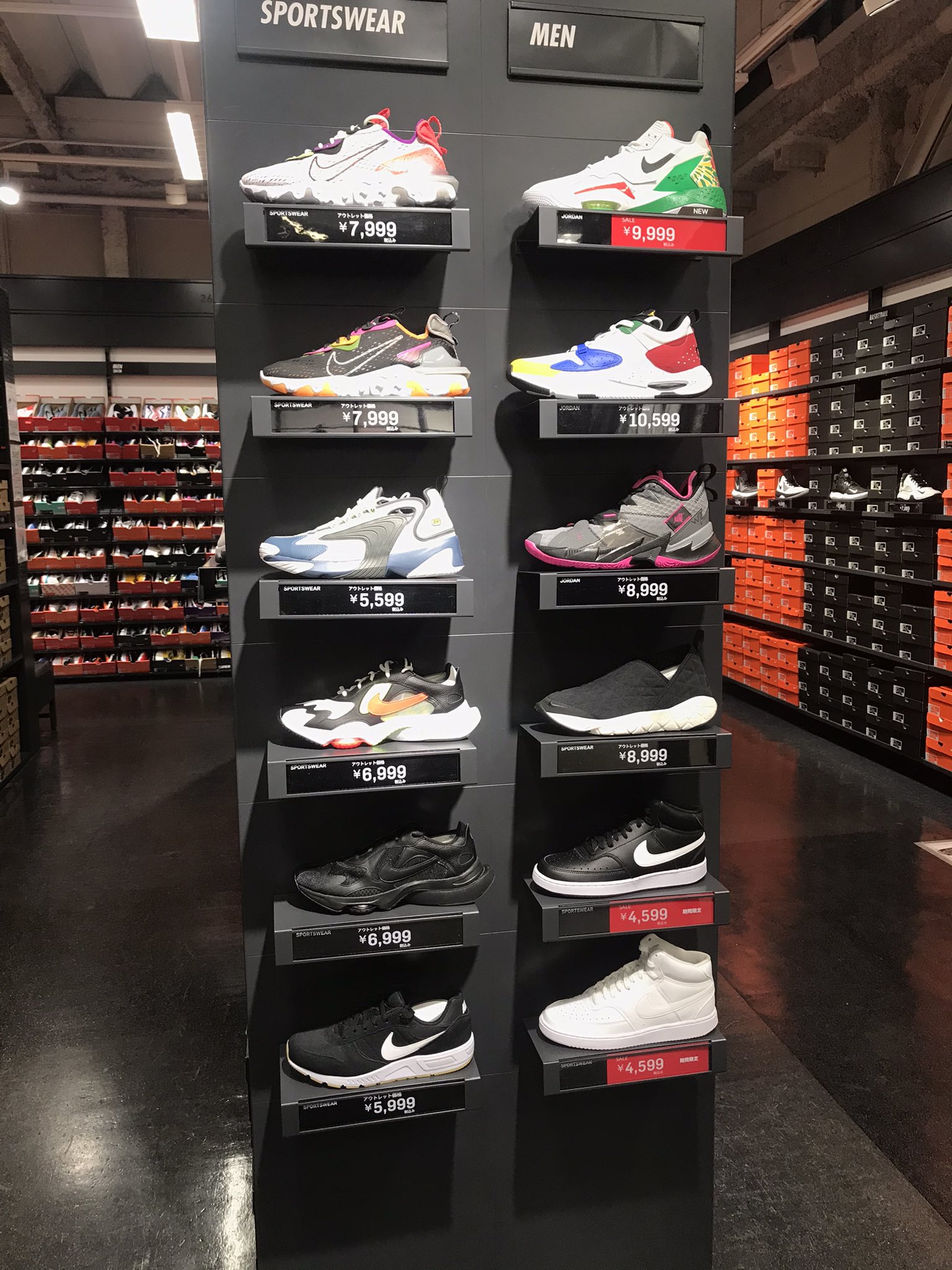 Twitter 上的 ぺーぺー 12 8 幕張アウトレット Nike ナイキ ナイキアウトレット T Co Krhsk7t3yk Twitter