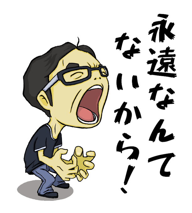 アフランさん の人気ツイート 1 Whotwi グラフィカルtwitter分析