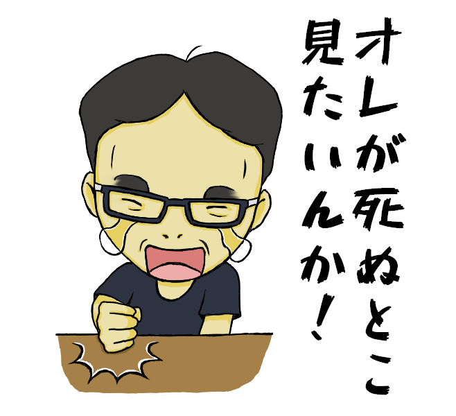 アフランさん の人気ツイート 1 Whotwi グラフィカルtwitter分析