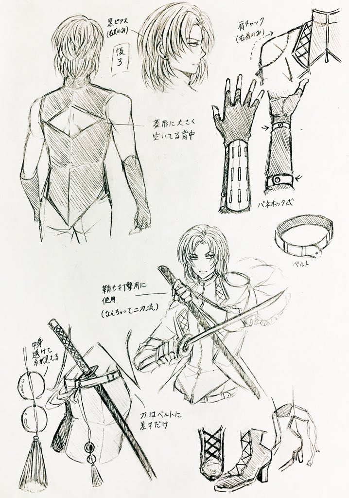 @xkanana 鍔切正清ですじゃ!(*'꒳`*) 