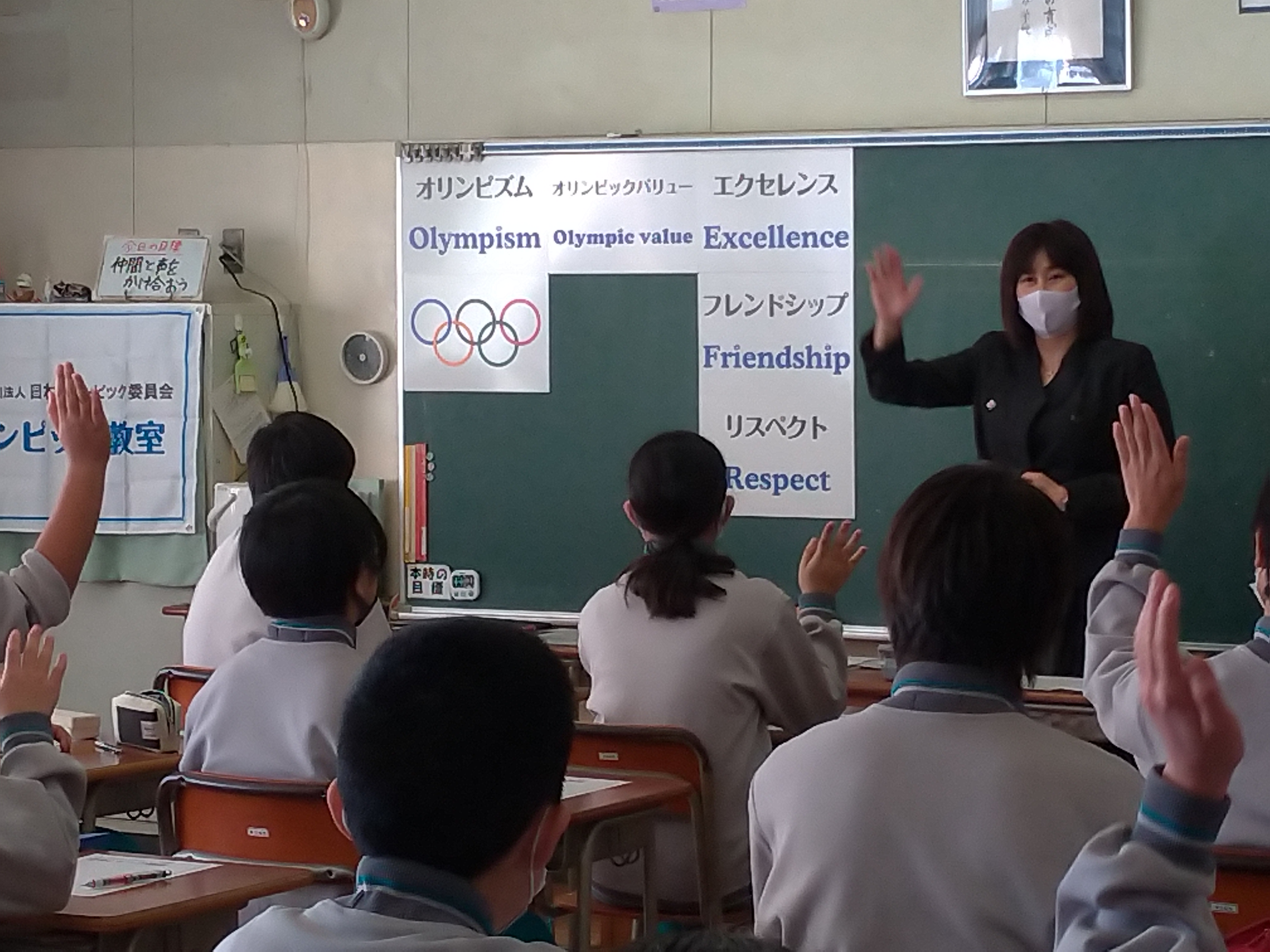エフエム茶笛 Fmチャッピー 入間市 の東町中学校で オリンピアンを講師に招いた Jocオリンピック教室 が行われました 講師は04年アテネ五輪に出場した女子バスケ 楠田香穂里さん 参加した生徒の感想などは12月10日 木 の チャッピーアフター5
