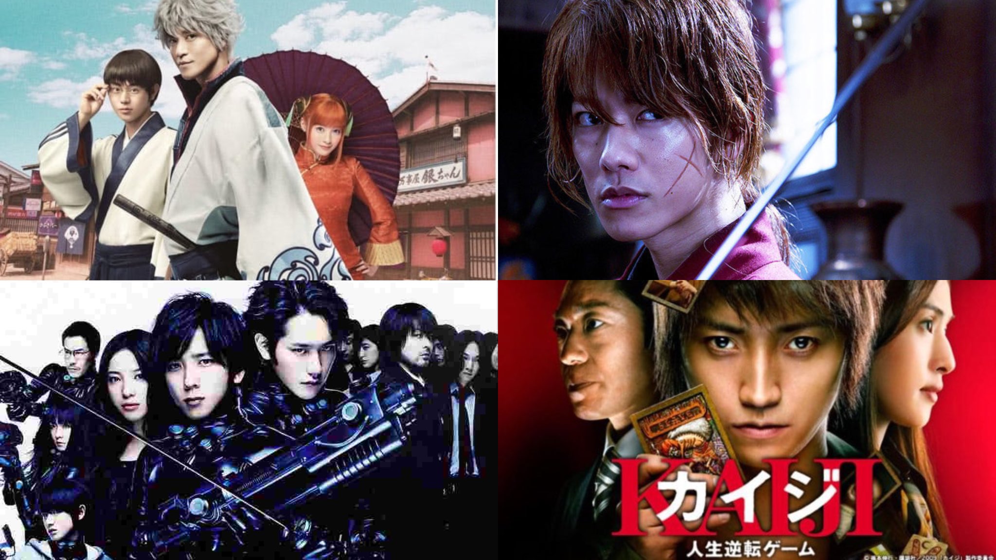 Twitter এ 九条 れい ちなみに僕は実写化反対ではないです 実写化成功してる作品があることも是非知って欲しい T Co 9hrcl14cms ট ইট র