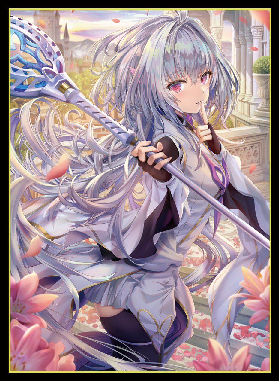 スリーブ Fate FGO プロトマーリン 201015 | chicshabu.com