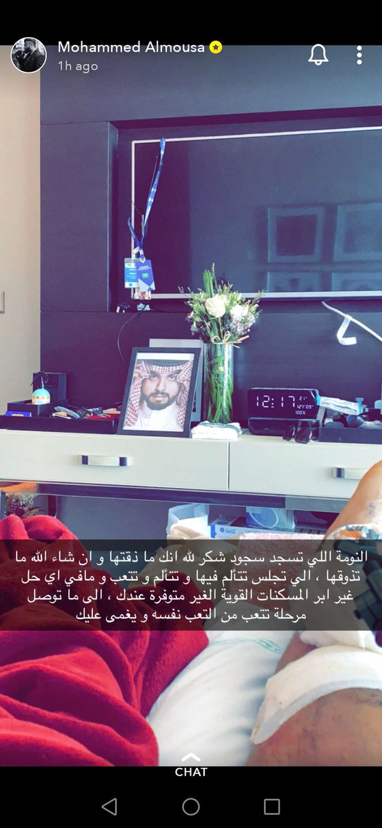 Toofy55865462's tweet photo. #محمد_الموسى
#انت_لها
بإذن الله المرحله دي حتعدي على خير وكلو حيبقى في الماضي💪🏻💪🏻. https://t.co/jjfd83ZjaH