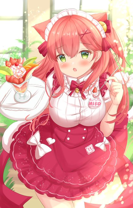 おまけの表情差分～ 