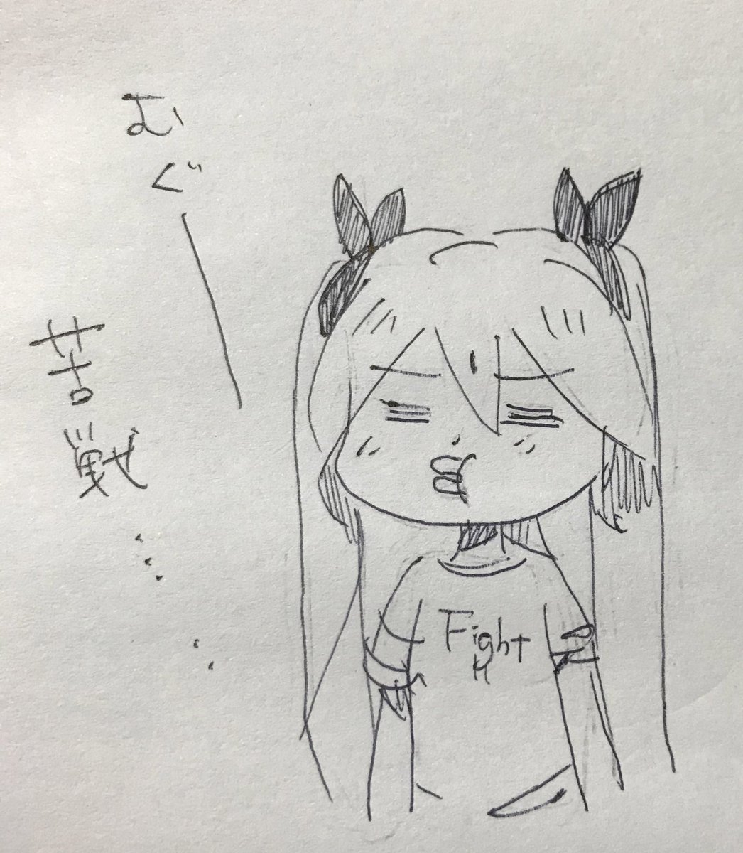 #初音ミク
久々にノート落書きを見返したら、とんでもない量描いていたので、一部だけ再アップ 