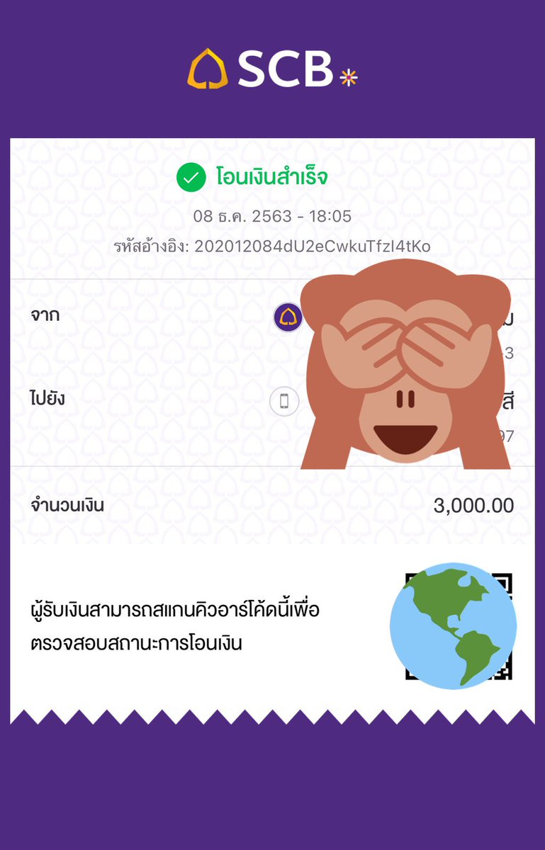 บ่นกับแฟนว่าเครียดโปรเจ็คจบ แฟนก็คืออะเอาเงินไปซื้อของnctแก้เครียด รักแฟนแอแง ᷄⸱̼ ᵕ ⸱̼ ᷅