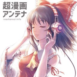 日常系のtwitterイラスト検索結果 古い順 日常系のtwitterイラスト検索結果 古い順