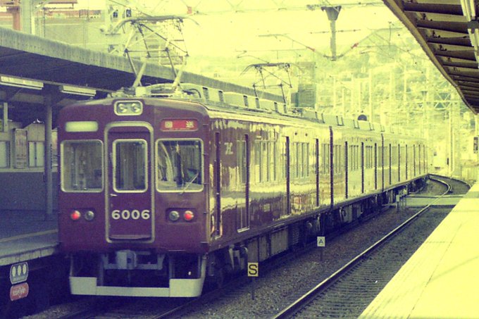 いろは坂さん がハッシュタグ 阪急電車 をつけたツイート一覧 1 Whotwi グラフィカルtwitter分析