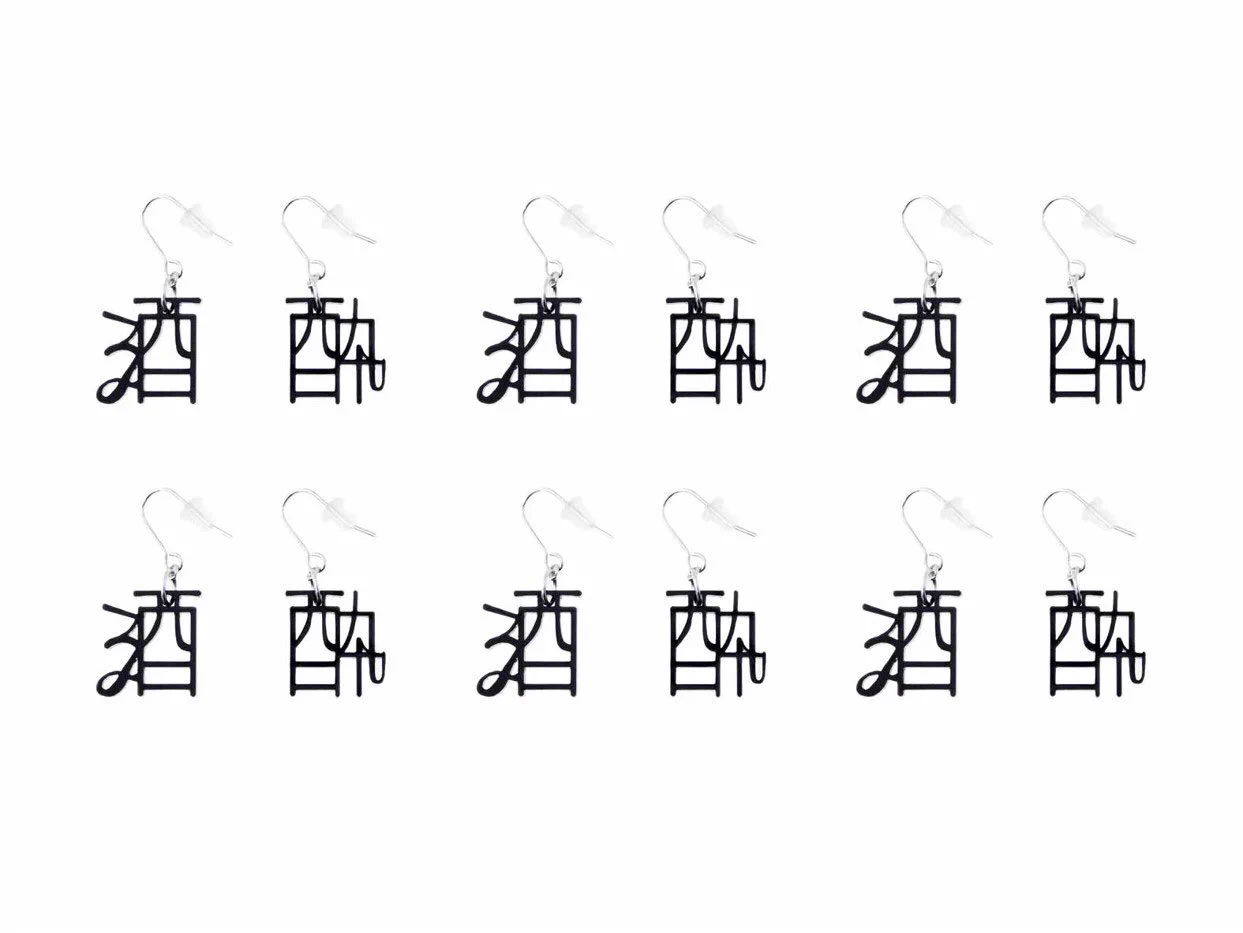 高円寺のセレクトショップさんのアクセサリーが個性強めでとってもかわいい