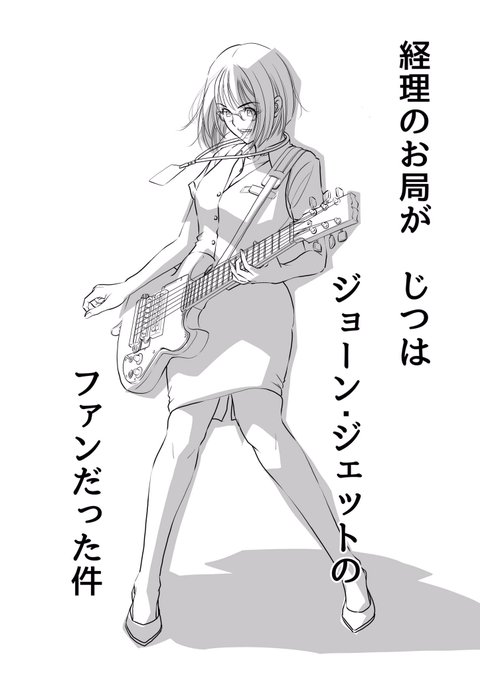 じつはワタクシ、本日お誕生日でした。
、、、ので晒してみます。 