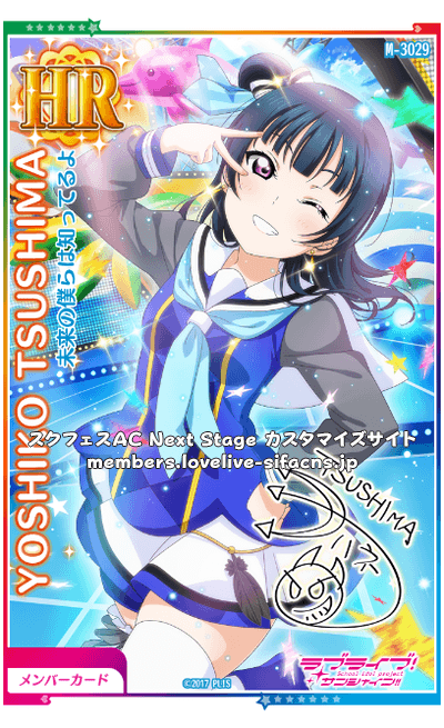 posting all the sifac yohaneif you have any in better quality PLZ SEND