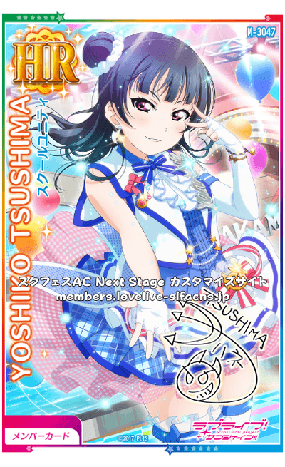 posting all the sifac yohaneif you have any in better quality PLZ SEND