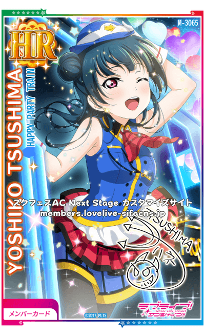 posting all the sifac yohaneif you have any in better quality PLZ SEND