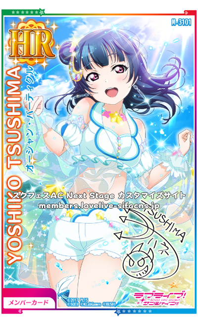 posting all the sifac yohaneif you have any in better quality PLZ SEND