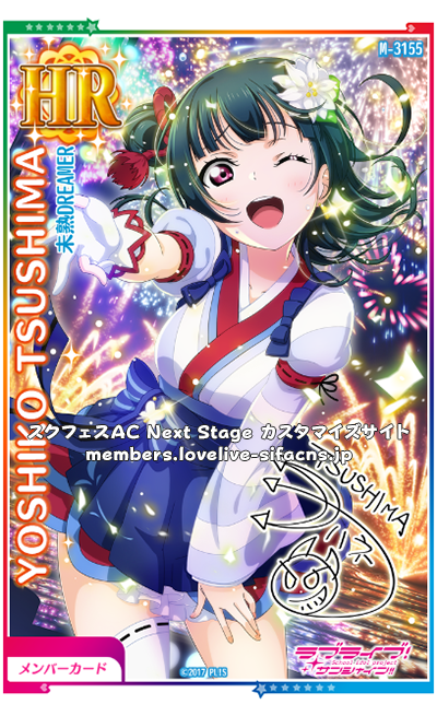 posting all the sifac yohaneif you have any in better quality PLZ SEND