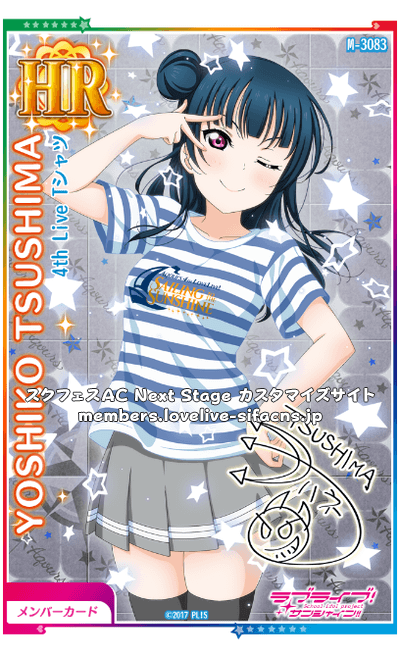 posting all the sifac yohaneif you have any in better quality PLZ SEND