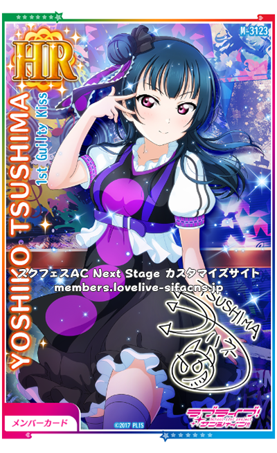 posting all the sifac yohaneif you have any in better quality PLZ SEND