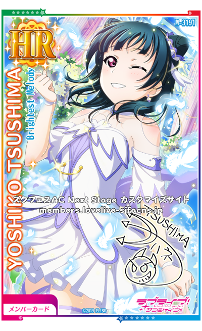 posting all the sifac yohaneif you have any in better quality PLZ SEND