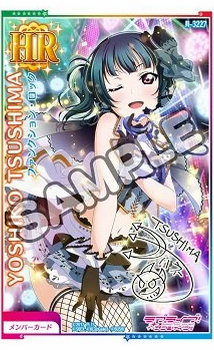 posting all the sifac yohaneif you have any in better quality PLZ SEND