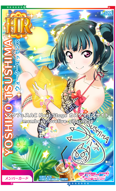 posting all the sifac yohaneif you have any in better quality PLZ SEND