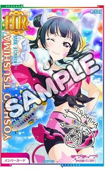 posting all the sifac yohaneif you have any in better quality PLZ SEND