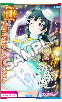 posting all the sifac yohaneif you have any in better quality PLZ SEND