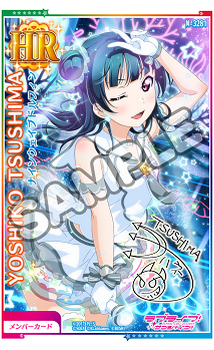 posting all the sifac yohaneif you have any in better quality PLZ SEND