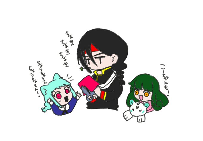 Search Results Tweets メギド In The 6 Whotwi Graphical Twitter Analysis Search Results Tweets メギド In The 6 Whotwi Graphical Twitter Analysis
