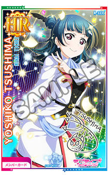 posting all the sifac yohaneif you have any in better quality PLZ SEND