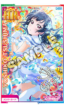 posting all the sifac yohaneif you have any in better quality PLZ SEND