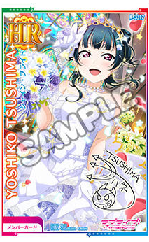 posting all the sifac yohaneif you have any in better quality PLZ SEND