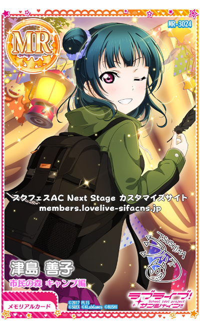 posting all the sifac yohaneif you have any in better quality PLZ SEND