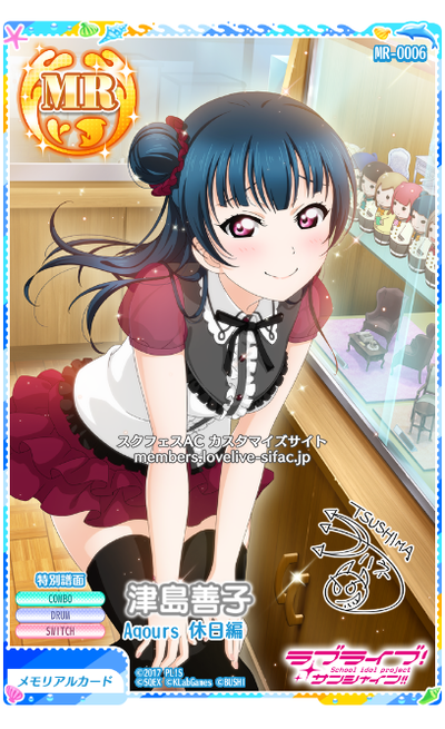 posting all the sifac yohaneif you have any in better quality PLZ SEND