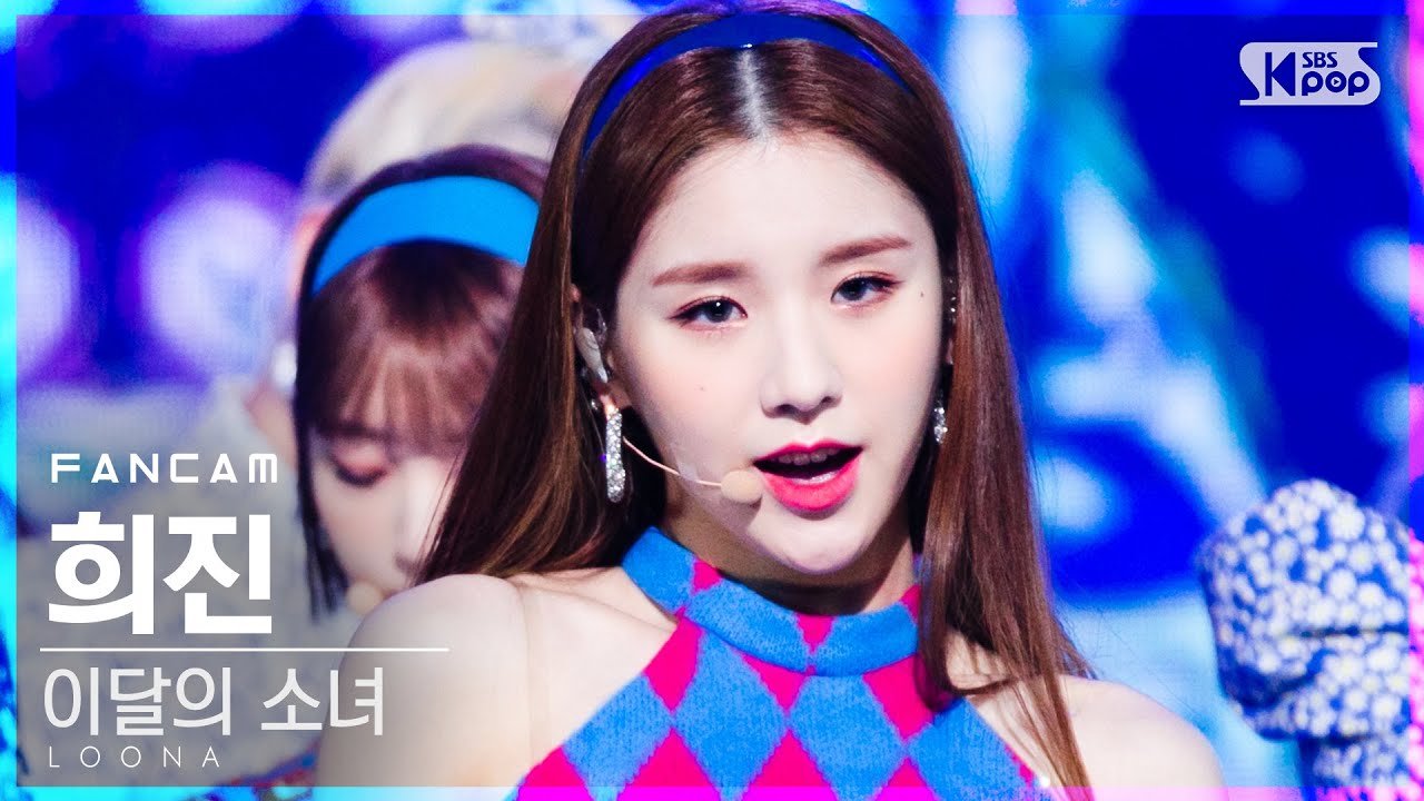 LOONA Press 🌱🗞 on Twitter: