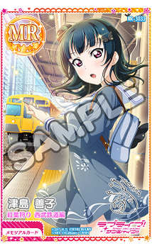 posting all the sifac yohaneif you have any in better quality PLZ SEND