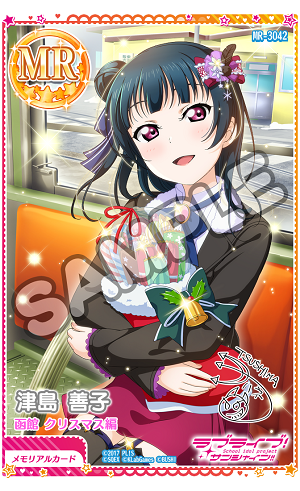 posting all the sifac yohaneif you have any in better quality PLZ SEND